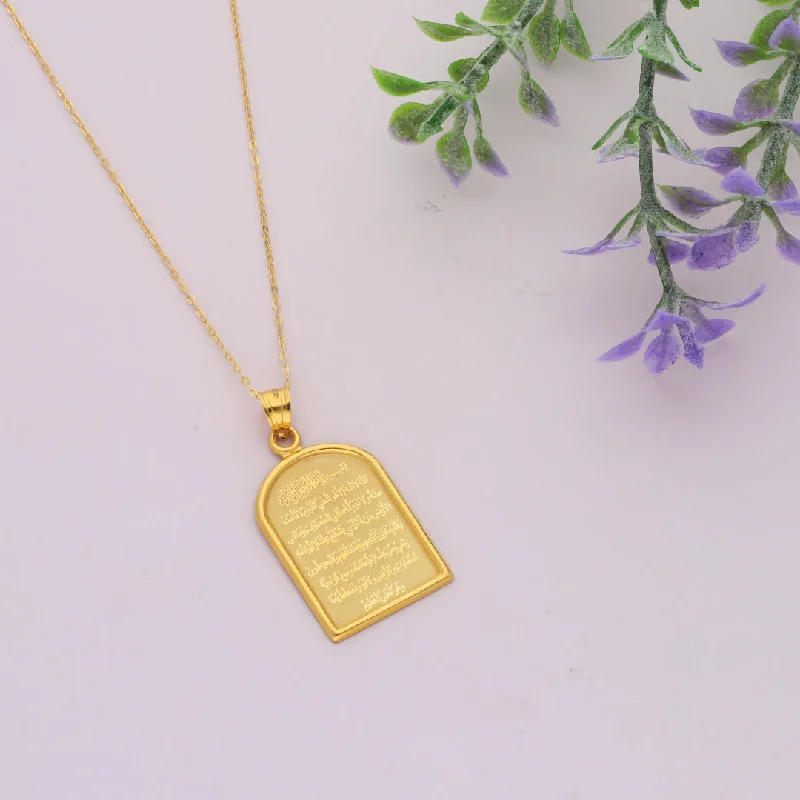 Zodiac Necklaces -Gold Necklace (Chain Ayatul Kursi Pendant) 21KT - FKJNKL21KM9601