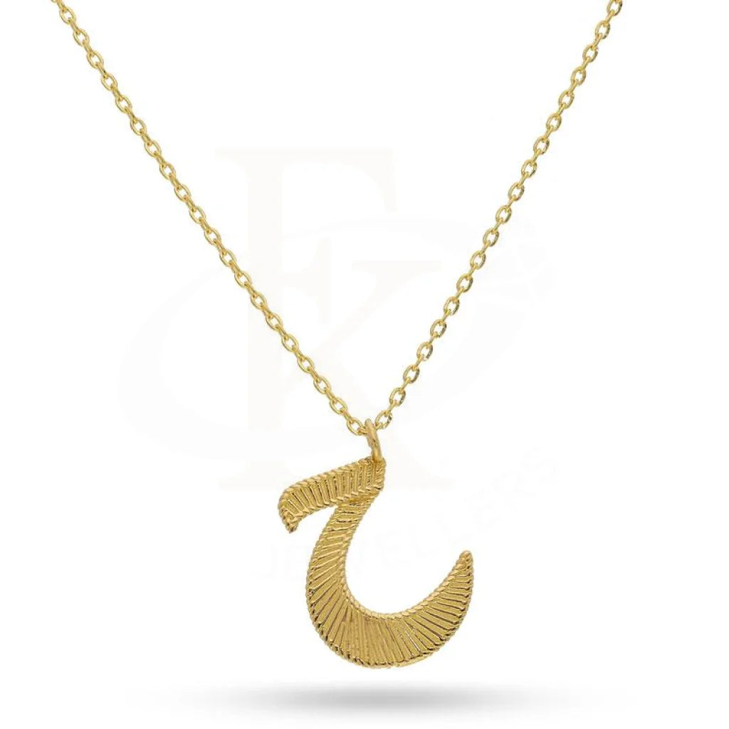 Motivational Necklaces -Gold Arabic Alphabet ح Necklace 21KT - FKJNKL21K2138