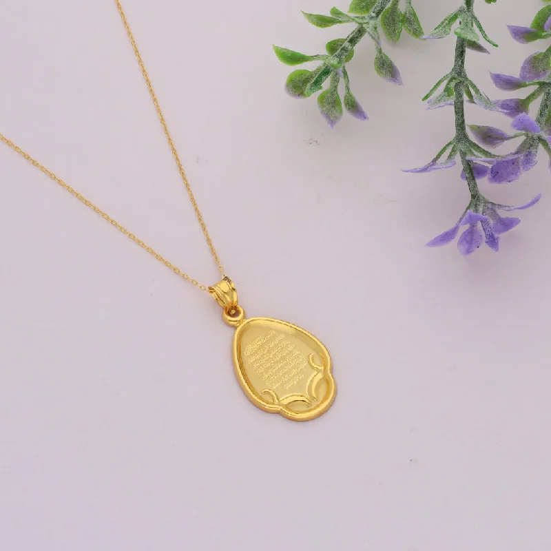 Flower Necklaces -Gold Necklace (Chain Ayatul Kursi Pendant) 21KT - FKJNKL21KM9603