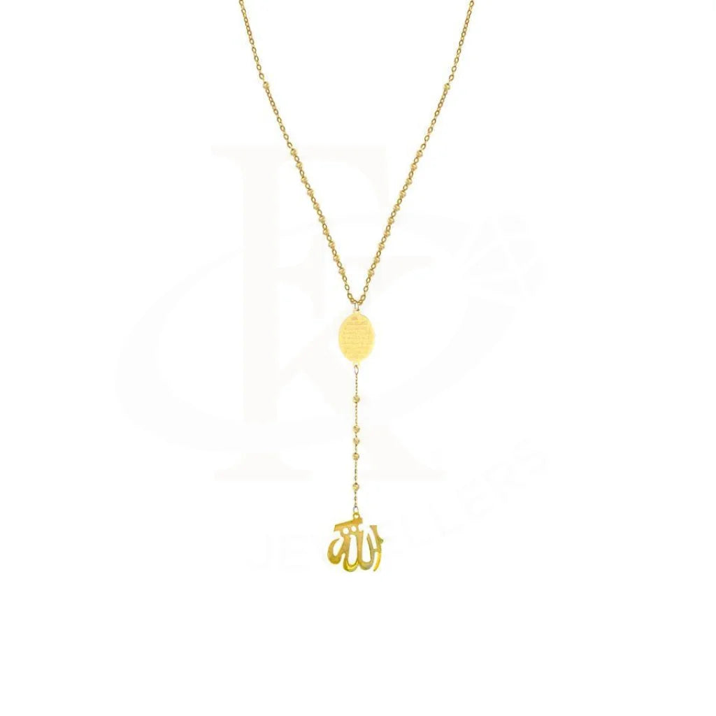 Animal Necklaces -Gold Necklace (Chain with Ayatul Kursi and Allah Pendant) 18KT - FKJNKL1731