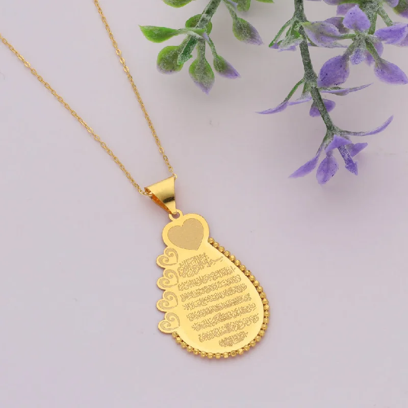 Shell Necklaces -Gold Necklace (Chain Ayatul Kursi Pendant) 21KT - FKJNKL21KM9602