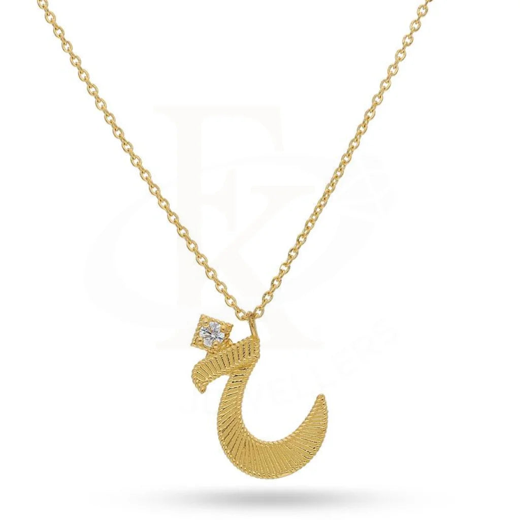 Shell Necklaces -Gold Arabic Alphabet خ Necklace 21KT - FKJNKL21K2136