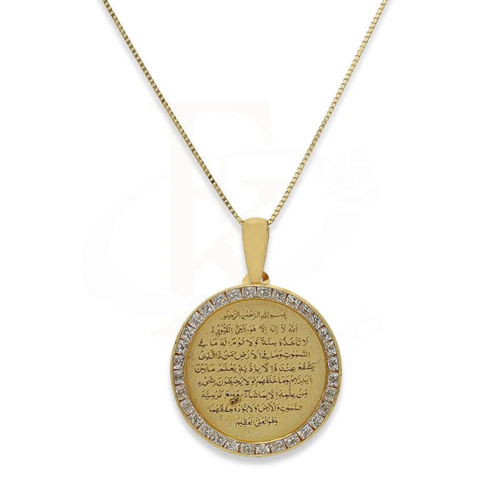 Acrylic Necklaces -Gold Necklace (Chain with Ayatul Kursi Pendant) 18KT - FKJNKL18K2311