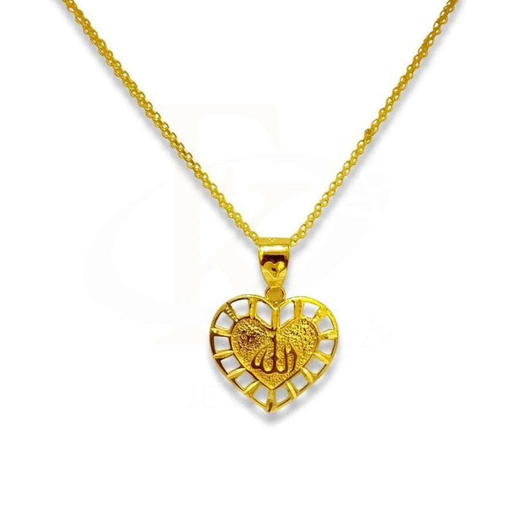 18K Gold Necklaces -Gold Necklace (Chain with Pendant Allah) 18KT - FKJNKL1212