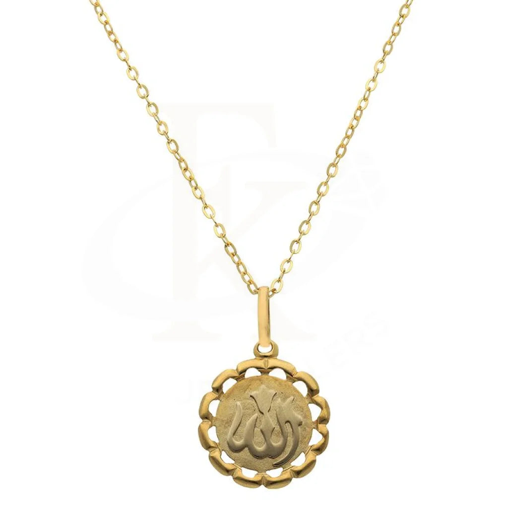 Pendant Necklaces -Gold Necklace (Chain with Allah Pendant) 18KT - FKJNKL18K2500