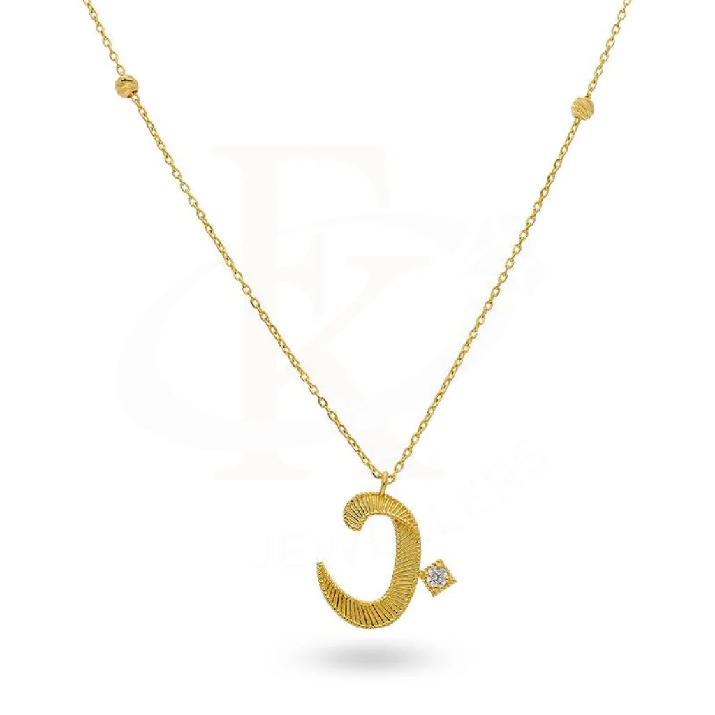 Rope Necklaces -Gold Arabic Alphabet ب Necklace 21KT - FKJNKL21K2135