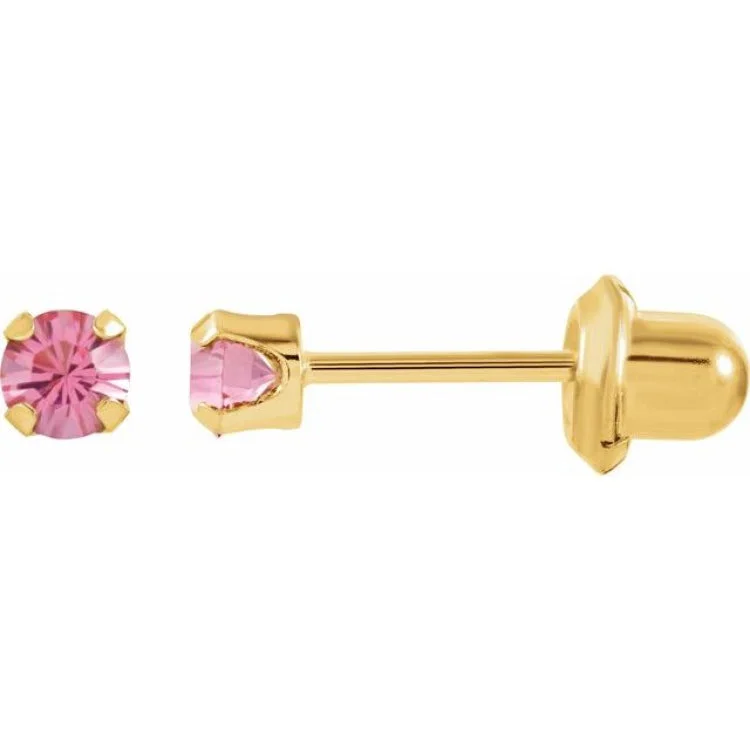 Ladies Earrings for Summer-14K Yellow Imitation Pink Tourmaline Inverness® Piercing Earrings