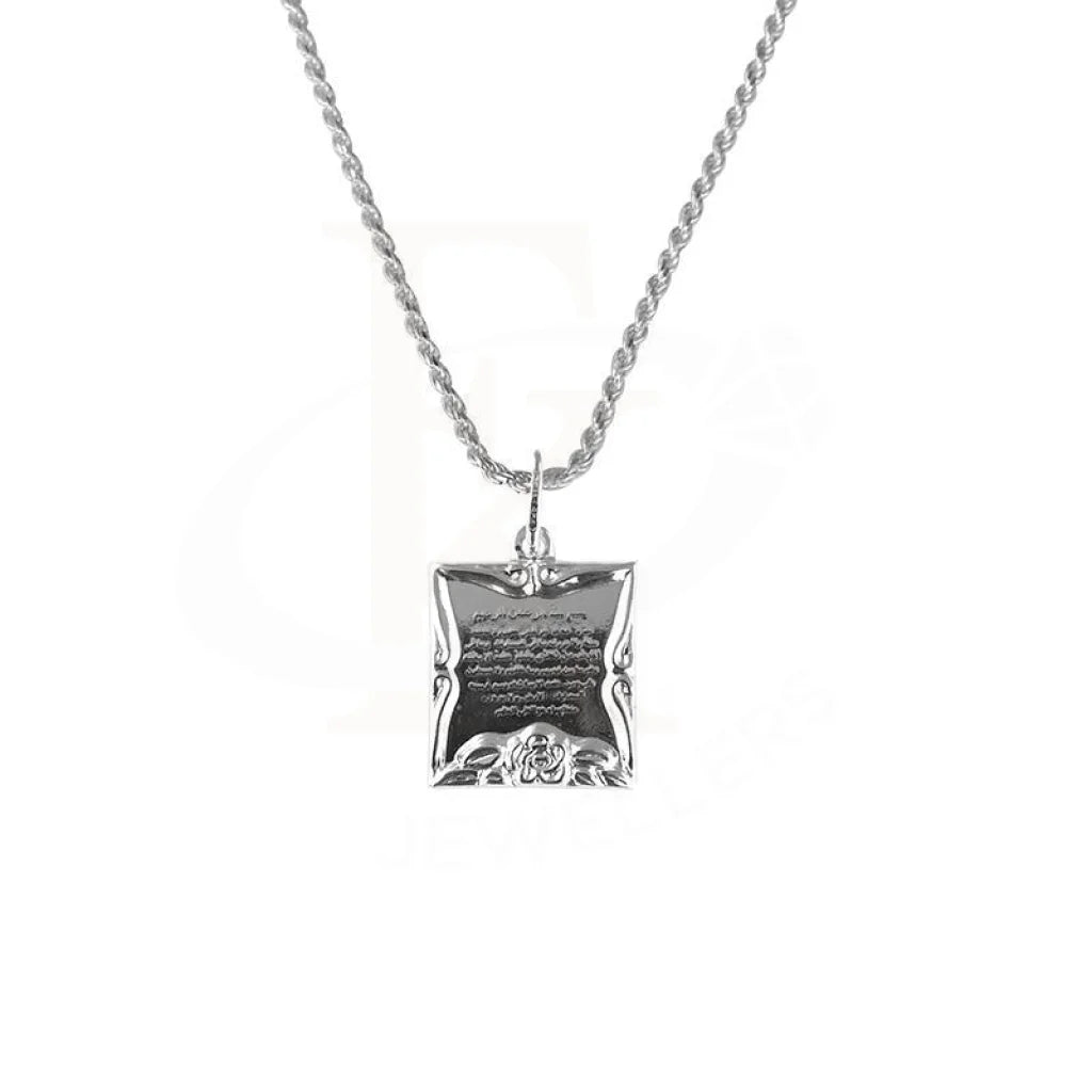 Whimsical Necklaces -Sterling Silver 925 Necklace (Chain with Ayatul Kursi Pendant) - FKJNKL1705