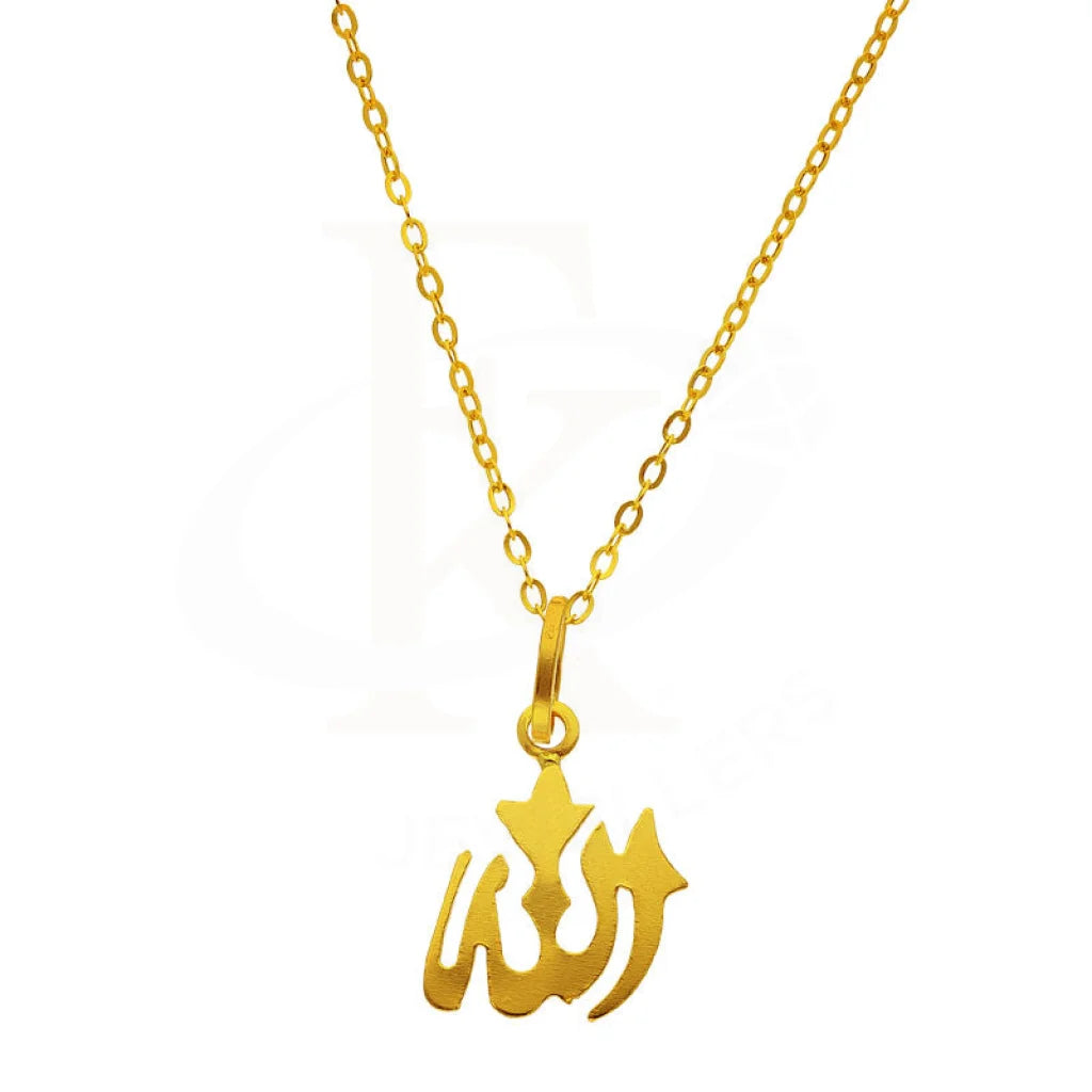 Keepsake Necklaces -Gold Necklace (Chain with Allah Pendant) 18KT - FKJNKL1945